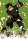 【中古】DVD▼Romeo×Juliet ロミオ×ジュリエット 7(第13話~第14話) レンタル落ち