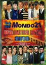 【中古】DVD▼麻雀 BATTLE ROYAL 2010 副将戦 レンタル落ち