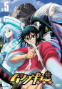 【中古】DVD▼ムシブギョー R-5(第9話、第10話) レンタル落ち