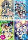 【SALE】全巻セット【中古】DVD▼ゆるめいつ(4枚セット)1、は? 、TVアニメ版 3でぃ 、 3でぃ plus レンタル落ち