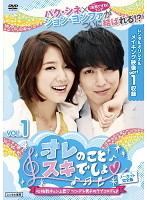 DVDZAKUZAKU㤨֡šDVDΤȥǤ硣 1(1á2 󥿥פβǤʤ299ߤˤʤޤ