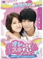 DVDZAKUZAKU㤨֡šDVDΤȥǤ硣 7(13á14 󥿥פβǤʤ299ߤˤʤޤ