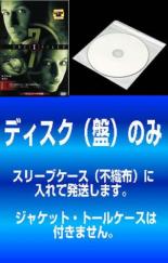 全巻セット【中古】DVD▼【訳あり】X-ファイル セブン シーズン7(6枚セット)FileNo701～FileNo722 レンタル落ち