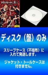 全巻セット【中古】DVD▼【訳あり】デスパレートな妻たち シーズン2(12枚セット)EPISODE1～シーズンフィナーレ レンタル落ち