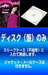 全巻セット【中古】DVD▼【訳あり】Lの世界 シーズン5(6枚セット)第1話～最終話 レンタル落ち