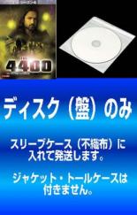 全巻セット【中古】DVD▼【訳あり】THE 4400 シーズン4(6枚セット)EPISODE33～EPISODE45 レンタル落ち