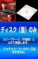 全巻セットDVD▼SUPERNATURAL スーパーナチュラル セカンド シーズン2(11枚セット)第1話～シーズンフィナーレ レンタル落ち