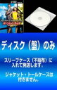 全巻セット【中古】DVD▼【訳あり】バーン ノーティス 元スパイの逆襲 シーズン2(8枚セット)第1話～第16話 最終 レンタル落ち