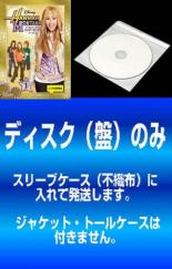 全巻セット【中古】DVD▼【訳あり】シークレット アイドル ハンナ モンタナ シーズン2(7枚セット)第1話～第29話 最終 レンタル落ち