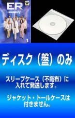 全巻セット【中古】DVD▼【訳あり】ER 緊急救命室 フィフス シーズン5(6枚セット)第1話～第22話 レンタル落ち