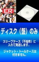 全巻セット【中古】DVD▼【訳あり】ER 緊急救命室 シックス シーズン6(6枚セット)第1話〜最終話 レンタル落ち