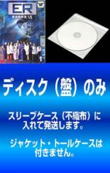 全巻セット【中古】DVD▼【訳あり】ER 緊急救命室 シーズン 7 セブン(6枚セット)第1話～第22話 レンタル落ち