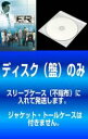 全巻セット【中古】DVD▼【訳あり】ER 緊急救命室 シーズン11(11枚セット)第1話〜シーズンフィナーレ レンタル落ち
