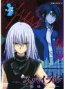 【SALE】【中古】DVD▼スパイラル 推理の絆 2(第2話〜第4話) レンタル落ち