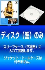 全巻セット【中古】DVD▼【訳あり】フレンズ シーズン5 SEASON(6枚セット)第1話～最終話 レンタル落ち