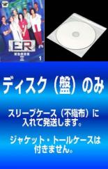 全巻セット【中古】DVD▼【訳あり】ER 緊急救命室 セカンド(6枚セット)第1話～第22話 レンタル落ち