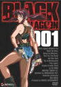 【中古】DVD▼BLACK LAGOON 001(第1話 第2話) レンタル落ち