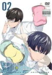 【SALE】【中古】DVD▼潔癖男子!青山くん 2(第3話、第4話) レンタル落ち