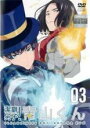 【SALE】【中古】DVD▼潔癖男子!青山くん 3(第5話、第6話) レンタル落ち