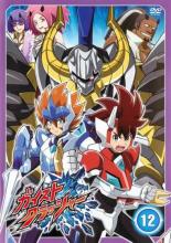 Rakuten - 【SALE】【中古】DVD▼ガイストクラッシャー 12(第23話、第24話) レンタル落ち