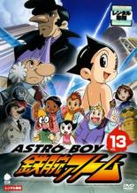 楽天市場】アストロボーイ 鉄腕アトム(アニメ|DVD):CD・DVD 楽天市場】アストロボーイ 鉄腕アトム(アニメ|DVD):CD・DVD