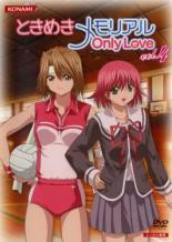 【中古】DVD▼ときめきメモリアル Only Love 4(第7話、第8話) レンタル落ち