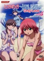 【中古】DVD▼ときめきメモリアル Only Love 5（第9話、第10話）▽レンタル落ち