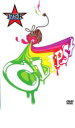 【バーゲン】【中古】DVD▼175R CLIPS+