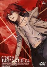 【中古】DVD▼コード:ブレイカー CODE:BREAKER 4(第6話、第7話) レンタル落ち