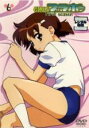 【中古】DVD▼GIRLSブラボー first season 6 笑劇映像大幅追加版 レンタル落ち
