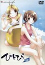 【中古】DVD▼ひとひら 3(第5話、第6話) レンタル落ち