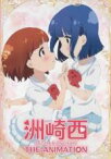 【中古】DVD▼洲崎西 THE ANIMATION レンタル落ち