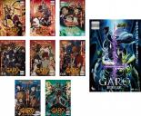 【バーゲン】全巻セット【中古】DVD▼GARO ガロ 炎の刻印(9枚セット)TV版 全8巻 + 劇場版 DIVINE FLAME レンタル落ち