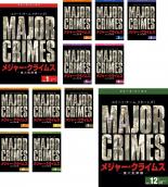 全巻セット【中古】DVD▼MAJOR CRIMES 重大犯罪課 フォース シーズン4(12枚セット)第1話～第23話 最終 レンタル落ち