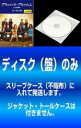 全巻セット【中古】DVD▼【訳あり】プライベート プラクティス LA診療所 シーズン4(11枚セット)第1話〜第22話 最終 レンタル落ち