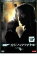 【SALE】【中古】DVD▼007 カジノ・ロワイヤル▽レンタル落ち 177円