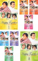 楽天市場】韓国ドラマ dvd ハッピートゥギャザーの通販 楽天市場】韓国ドラマ dvd ハッピートゥギャザーの通販