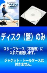 全巻セット【中古】DVD▼【訳あり】ロイヤル ペインズ 救命医ハンク シーズン2(9枚セット)第1話～最終話 レンタル落ち