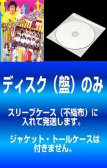 全巻セット【中古】DVD▼【訳あり】Stand UP!!(6枚セット)第1話～最終回 レンタル落ち