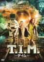 【中古】DVD▼T.I.M.ティム レンタル落ち