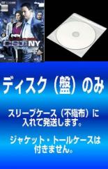 全巻セット【中古】DVD▼【訳あり】CSI:NY シーズン7(8枚セット)第1話～第22話 最終 レンタル落ち