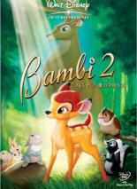 【中古】DVD▼バンビ2 森のプリンス レンタル落ち