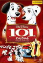 【中古】DVD▼101匹わんちゃん スペシャル・エディション レンタル落ち