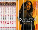 全巻セット【中古】DVD▼アンフォゲッタブル4 完全記憶捜査(7枚セット)第1話～第13話 最終 レンタル落ち