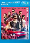 【中古】Blu-ray▼ベイビー・ドライバー ブルーレイディスク レンタル落ち