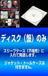 全巻セット【中古】DVD▼【訳あり】WITHOUT A TRACE FBI 失踪者を追え!ファースト シーズン1(11枚セット)第1話～第23話 レンタル落ち