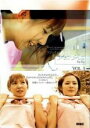 【中古】DVD▼ソニジニ 1(第1話、第2話) 字幕のみ レンタル落ち