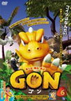 【中古】DVD▼GON ゴン 6(第11話、第12話) レンタル落ち