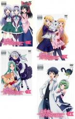 【SALE】全巻セット【中古】DVD▼異世界はスマートフォンとともに。(4枚セット)第1話〜第12話 最終 レンタル落ち