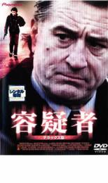 【SALE】【中古】DVD▼容疑者 デラックス版 レンタル落ち